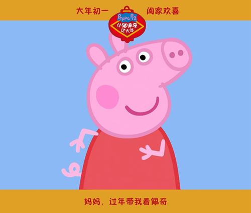 大阪歯科大学社会学文凭证书